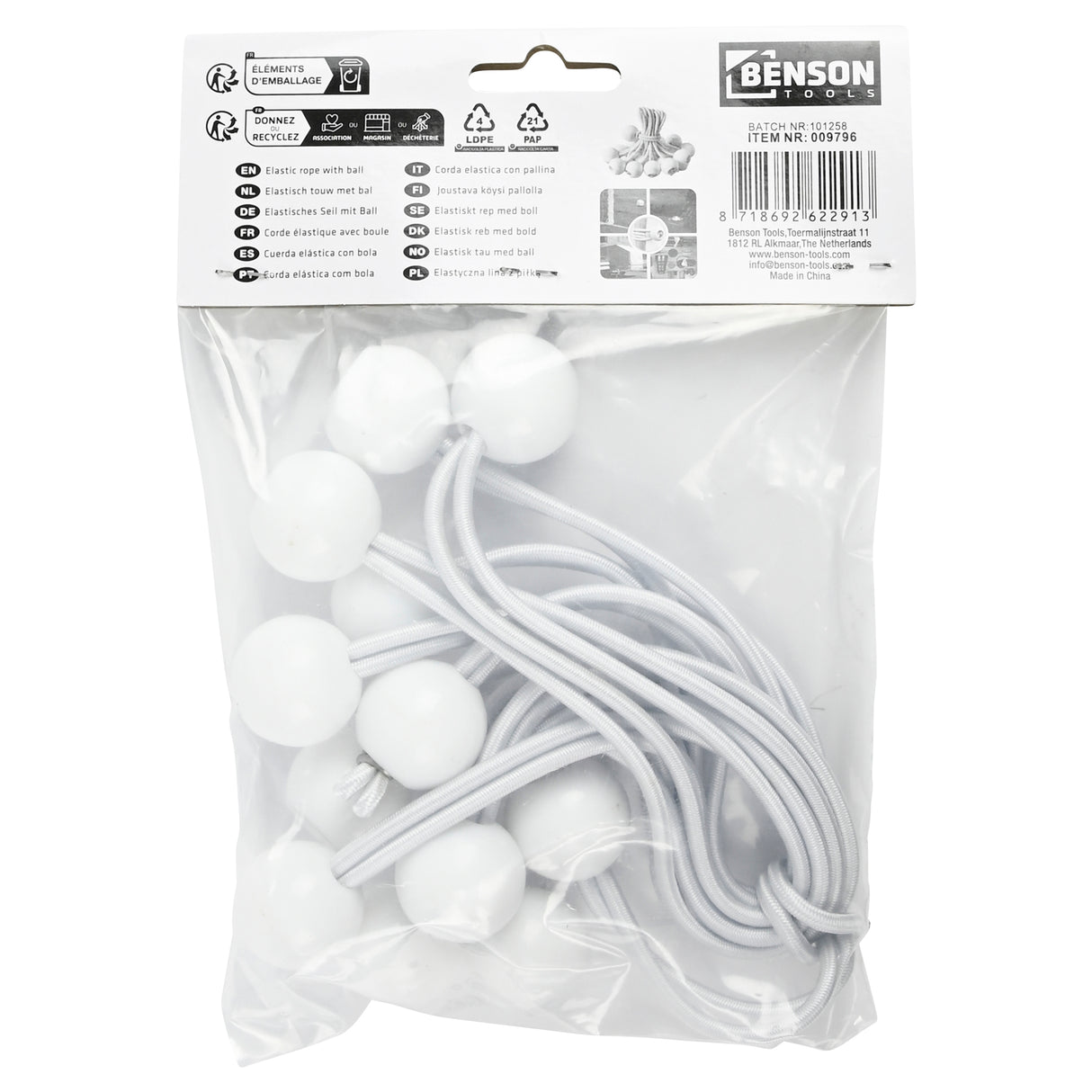 Élastique avec bille blanc 12 pcs +/- 17 cm