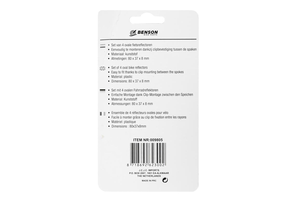Spoke reflector set oval 4 pcs