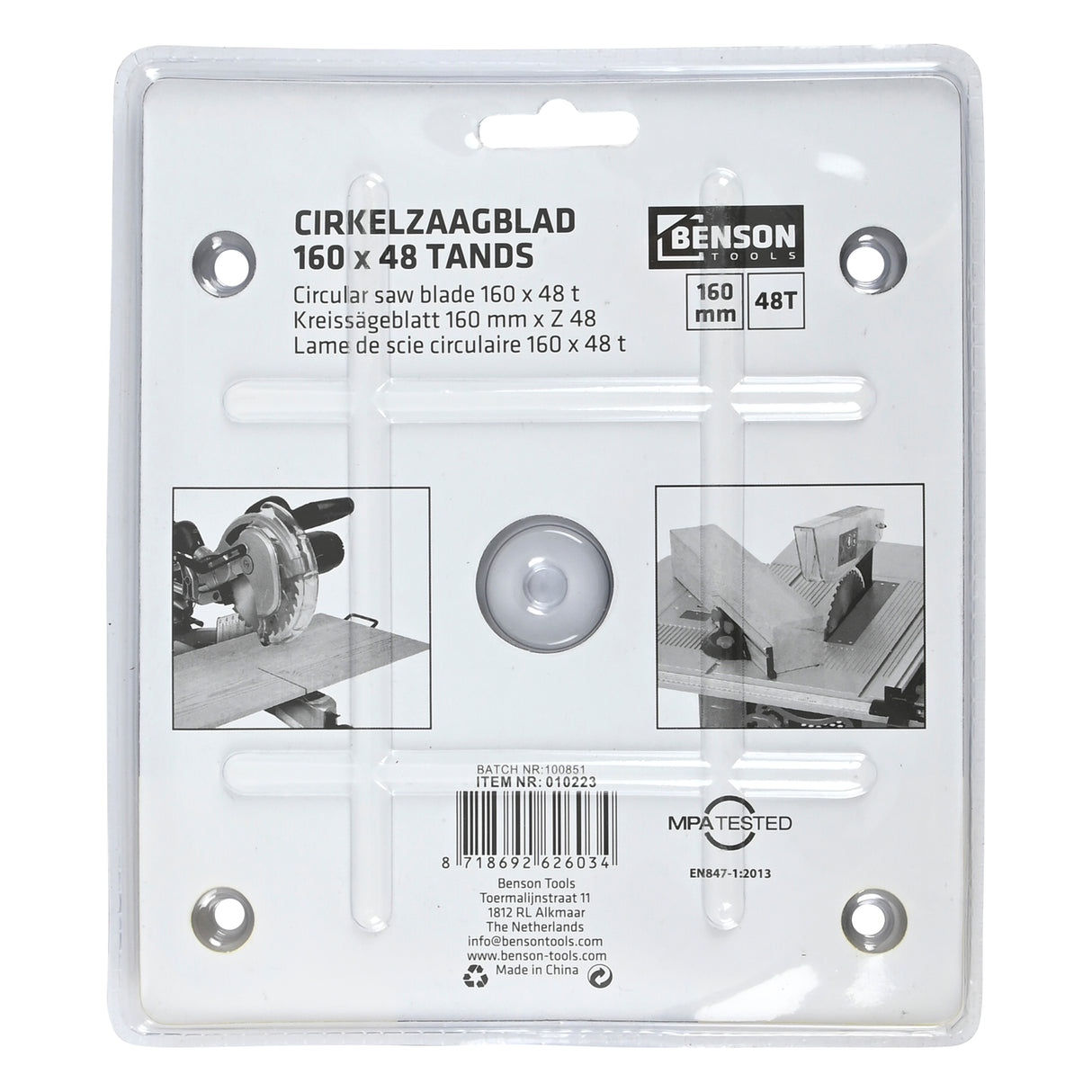 Cirkelzaagblad 160 x 48 tands