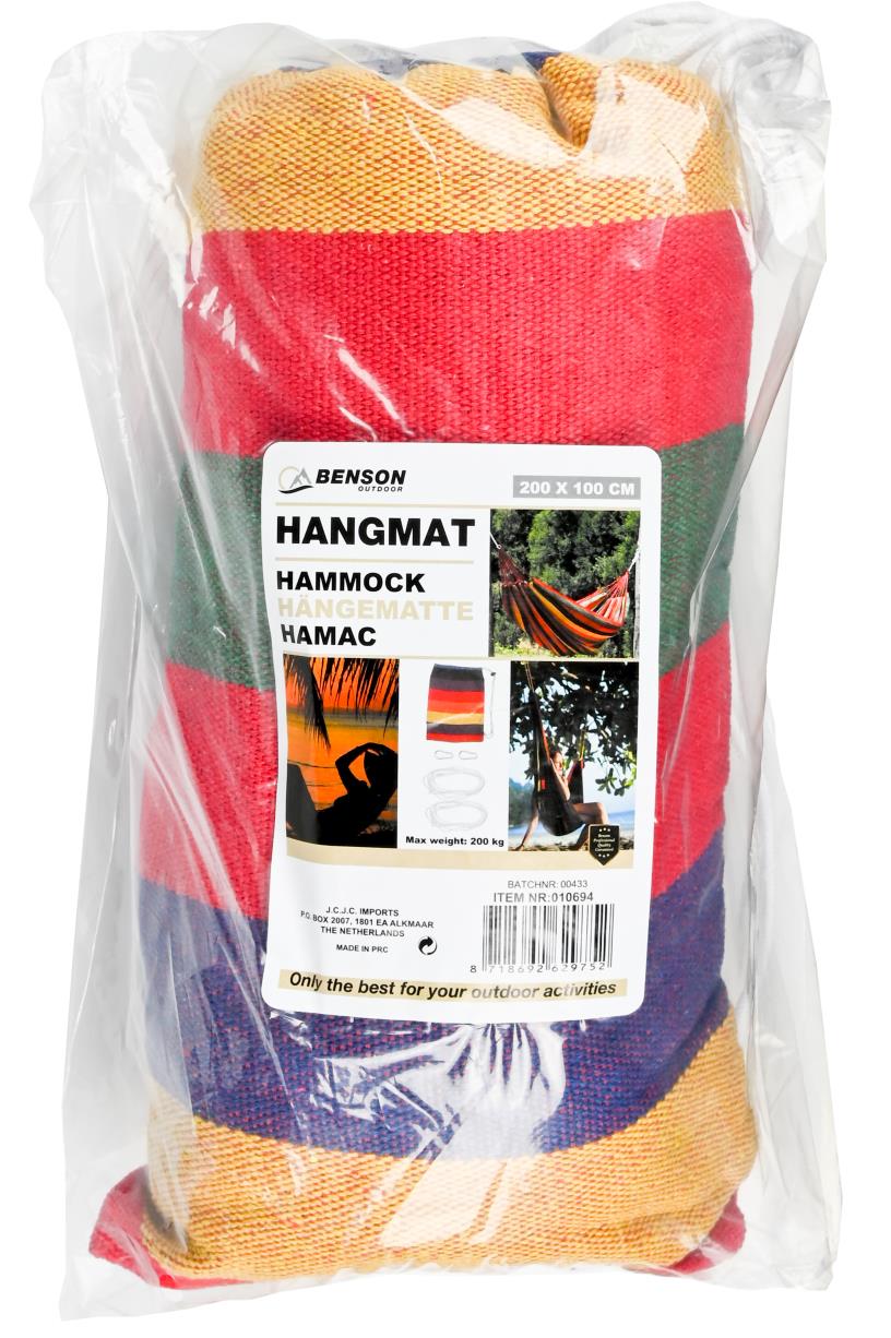 Hammock complete 200 x 100 cm stripe