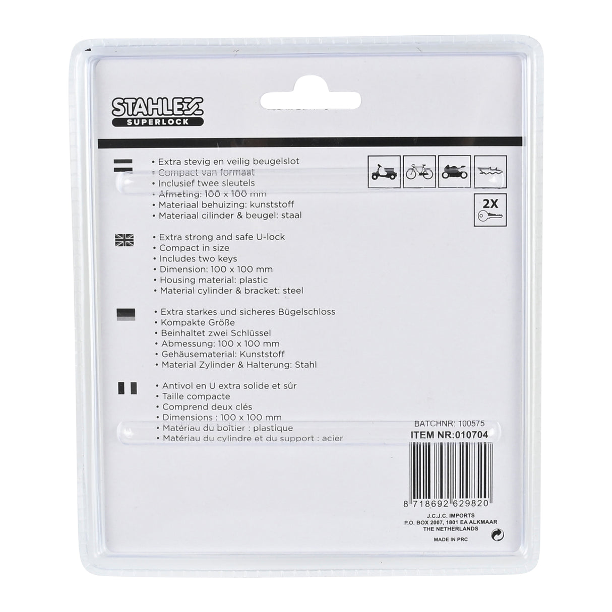 U-lock 820 100 x 100 mm compact