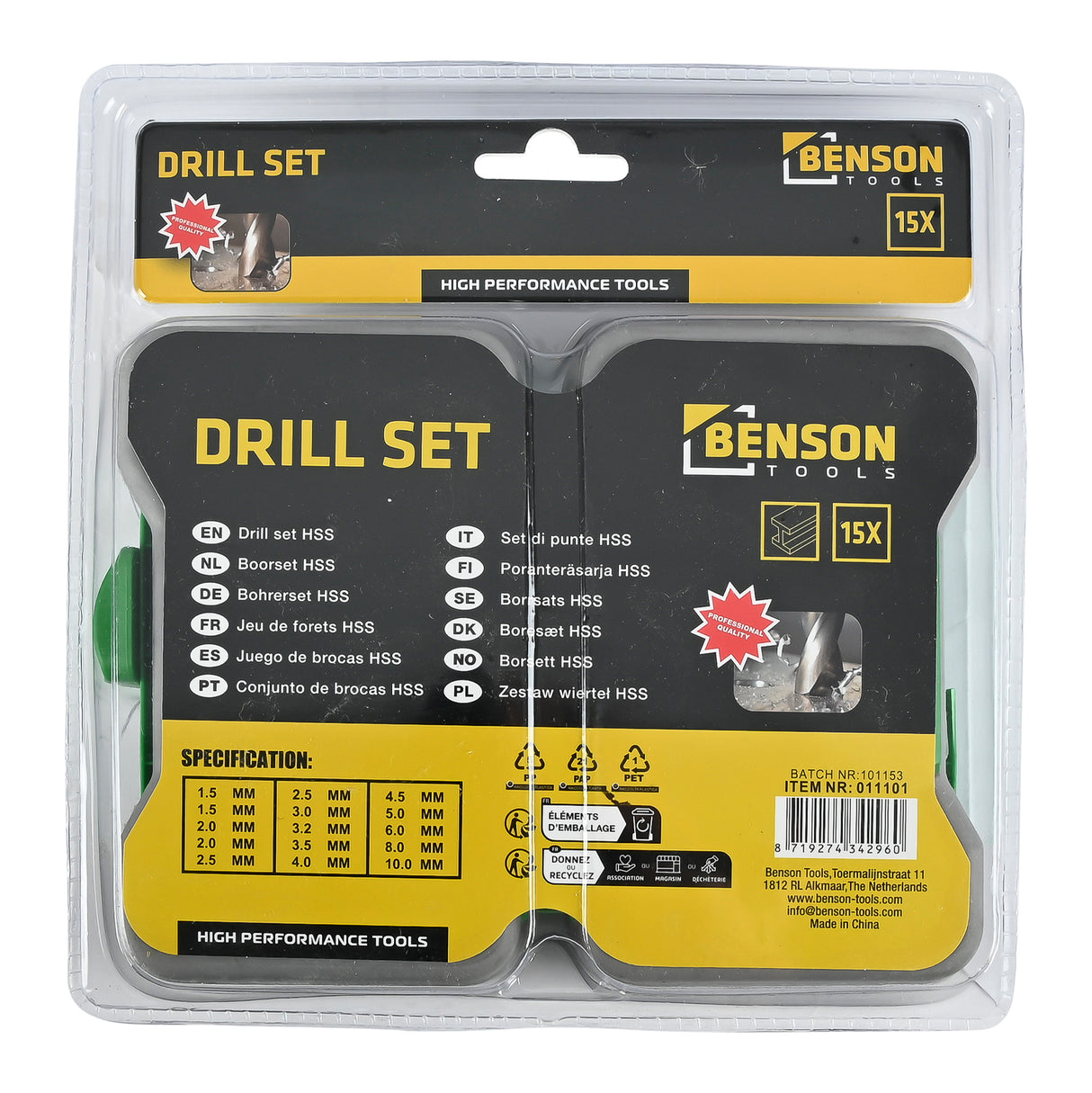 Drill set 15 pcs HSS hardcase