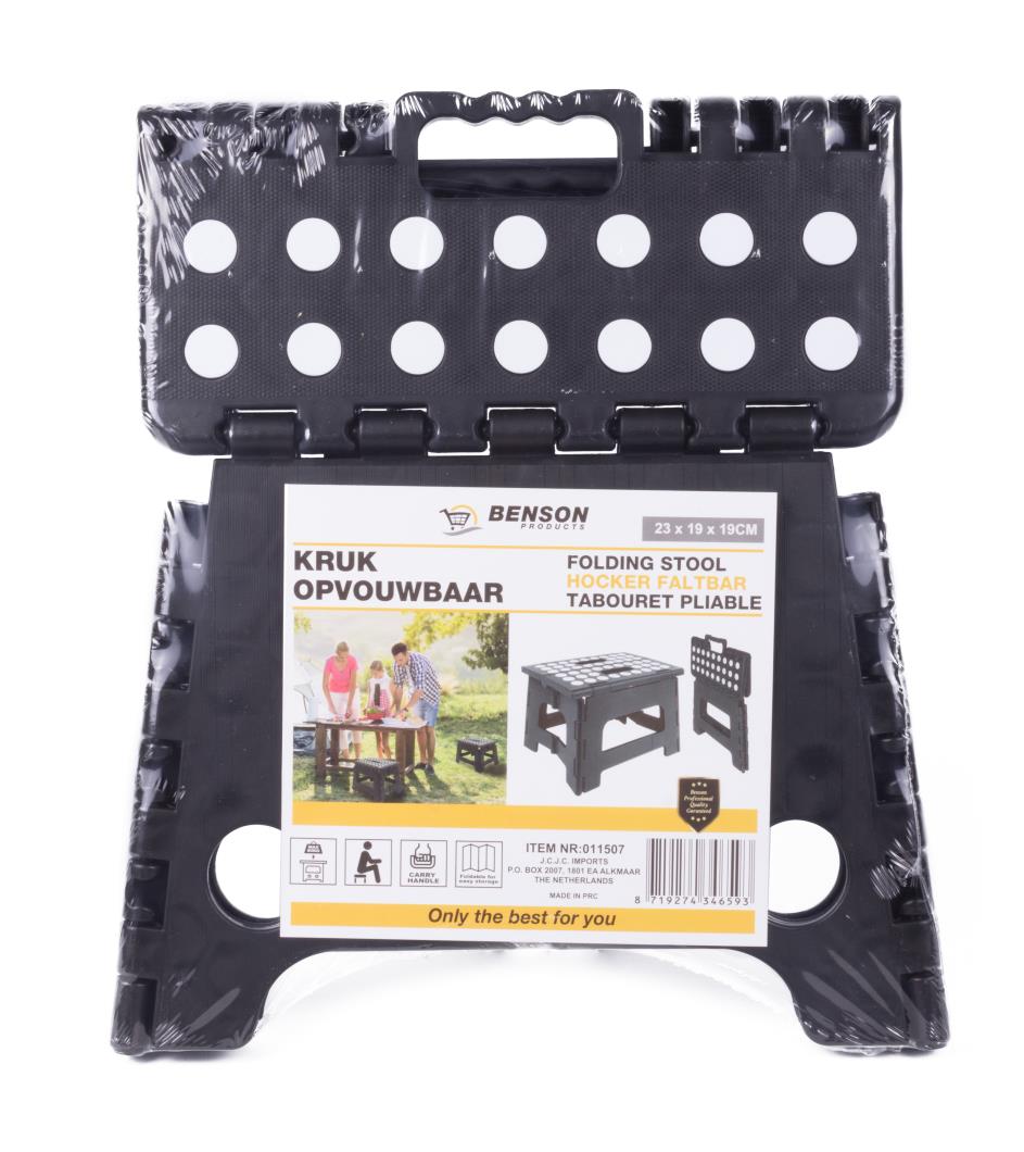 Folding stool black white small 80 kg