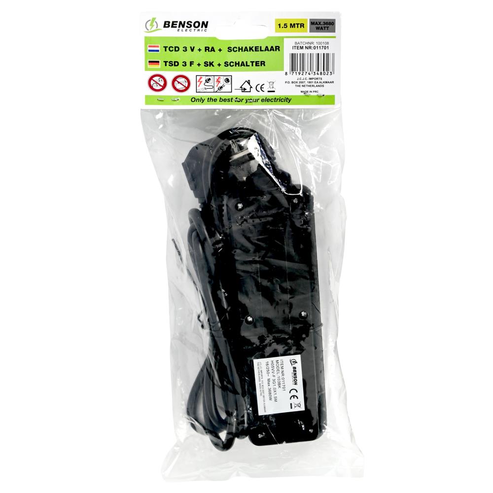 Extension socket 3-way + earth + switch 1.5 m black