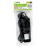 Extension socket 3-way + earth + switch 1.5 m black