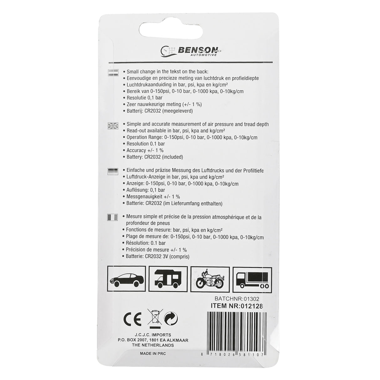 Tyre pressure + tread depth gauge digital