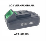 Souffleur de feuilles sans fil 20V 1300 mAh