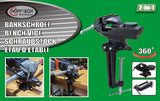 Bankschroef 75 mm 2-in-1