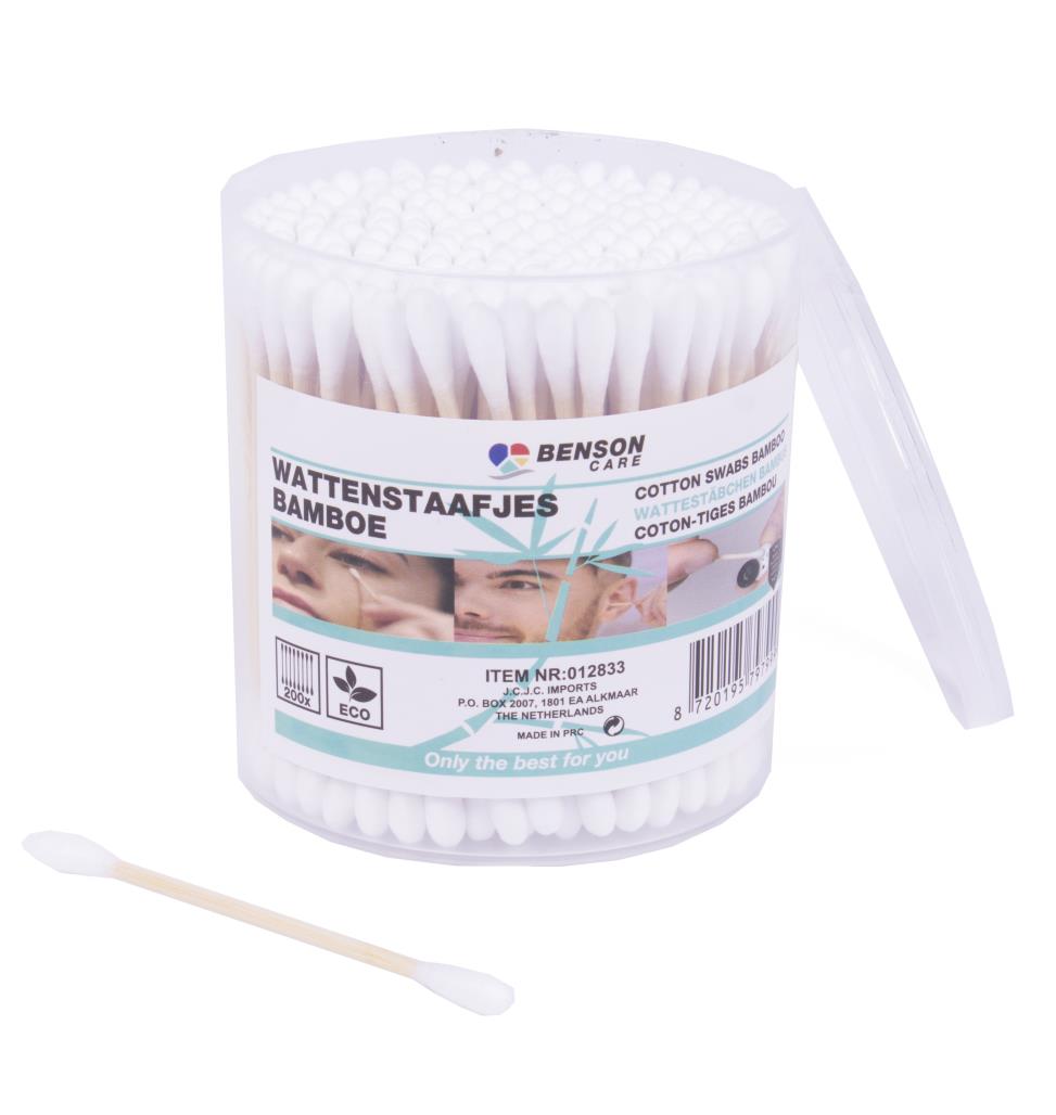 Coton-tiges bambou 200 pcs boite en plastique