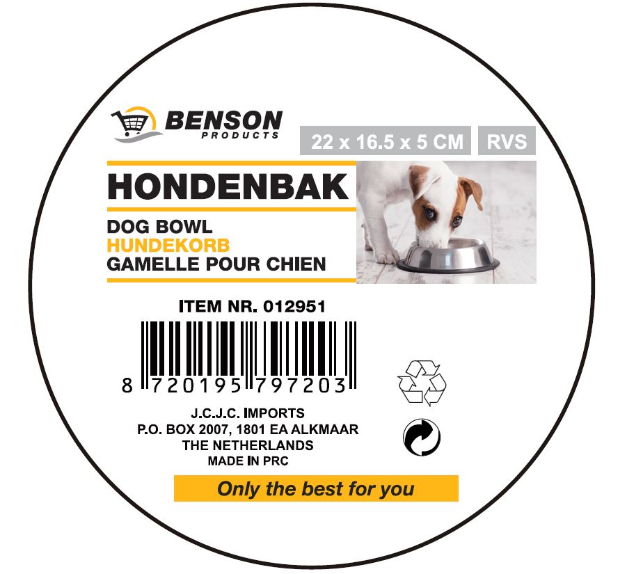 Dog bowl SS 22 x 16.5 x 5 cm