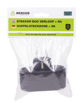 Steckdosenadapter 2-fach + SK (horizontal) schwarz