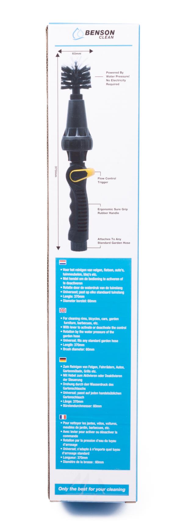 Brosse de lavage rotative