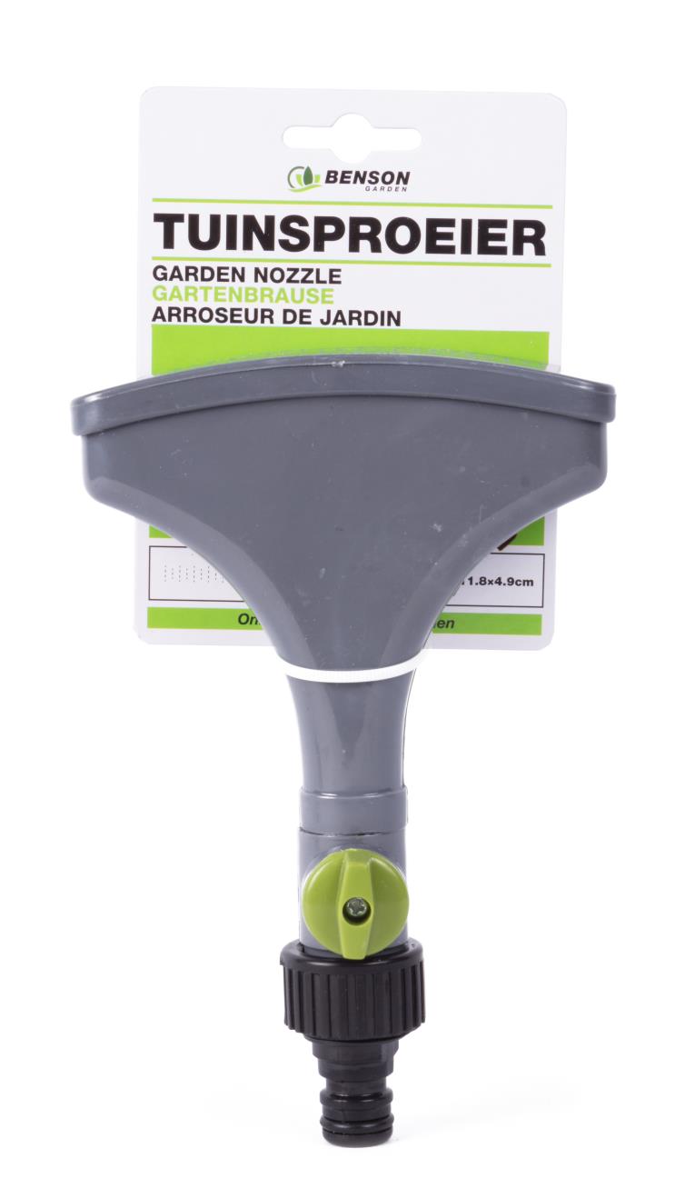 Garden nozzle flat