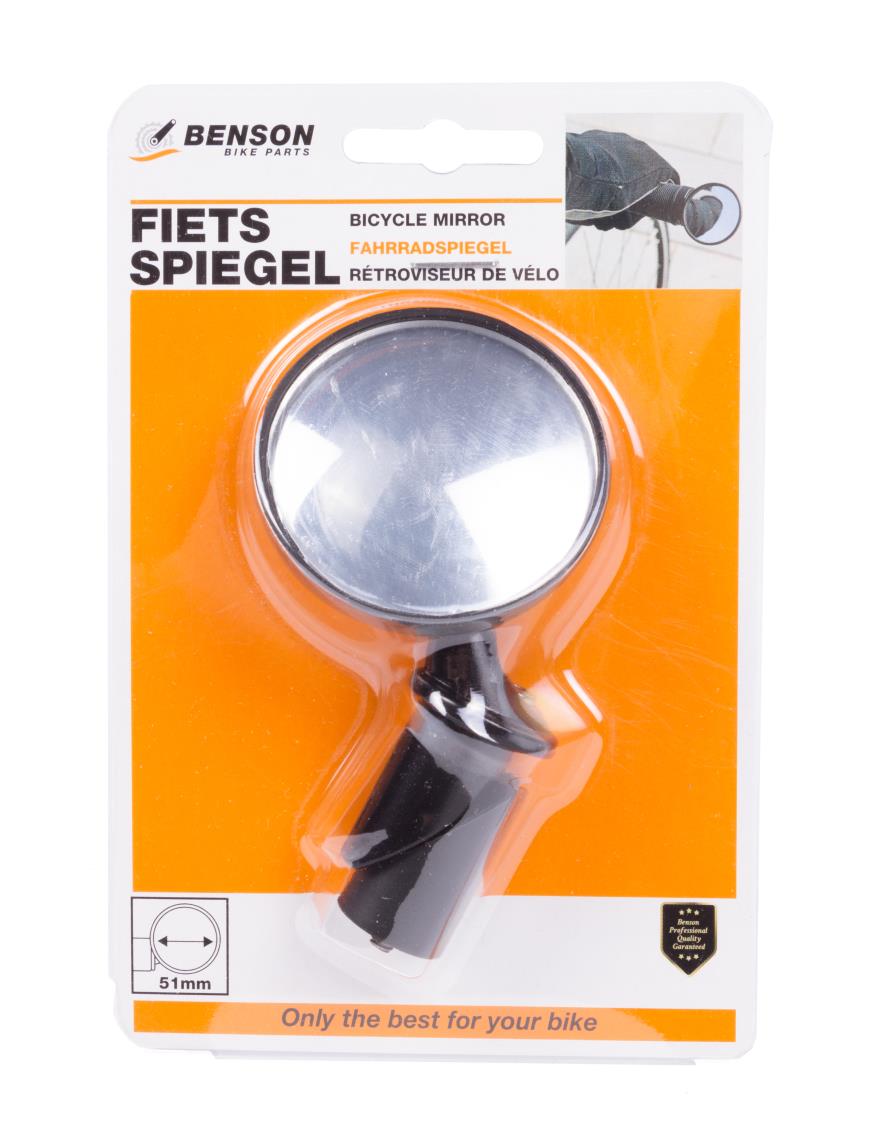 Bicycle rear view mirror 51 mm handlebar end mounting