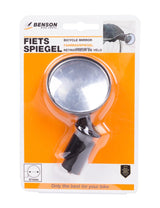 Bicycle rear view mirror 51 mm handlebar end mounting