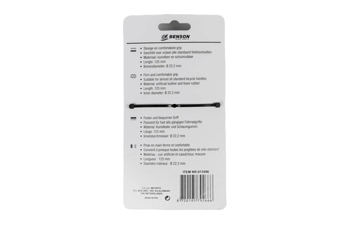 Bicycle handles 125 mm black