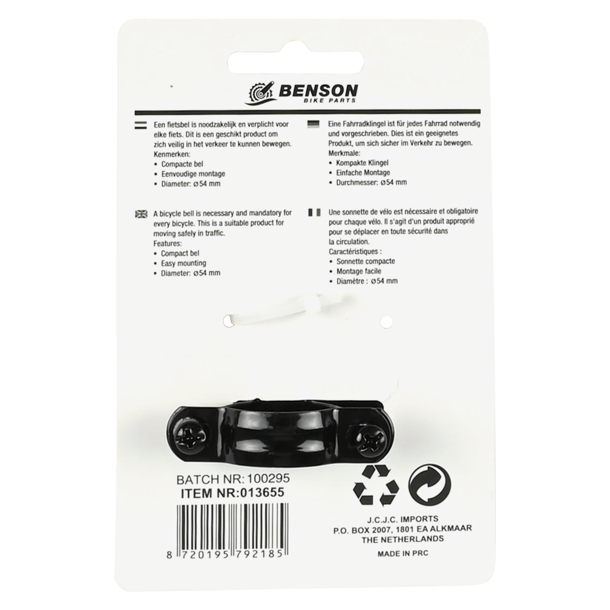 Bicycle bell 54 mm black