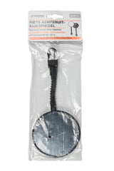 Fiets achteruitkijkspiegel 80 mm