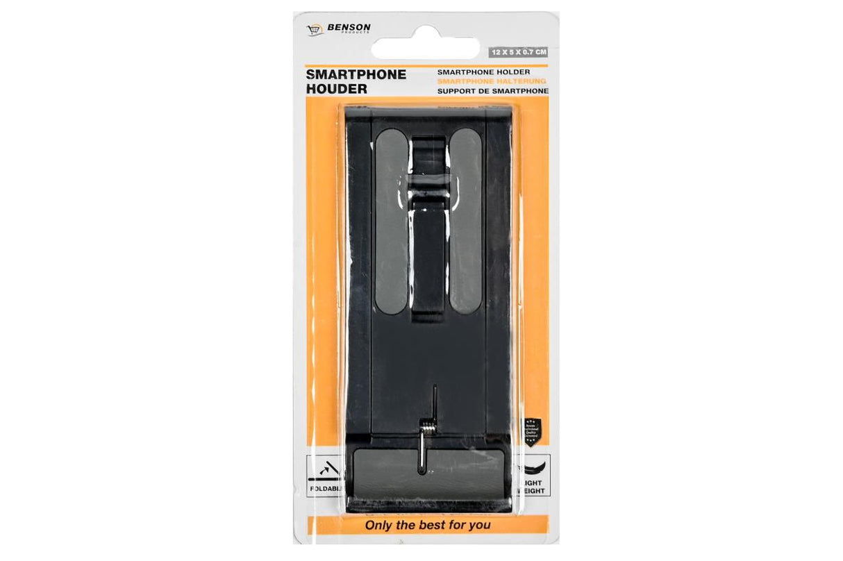 Smartphone holder adjustable