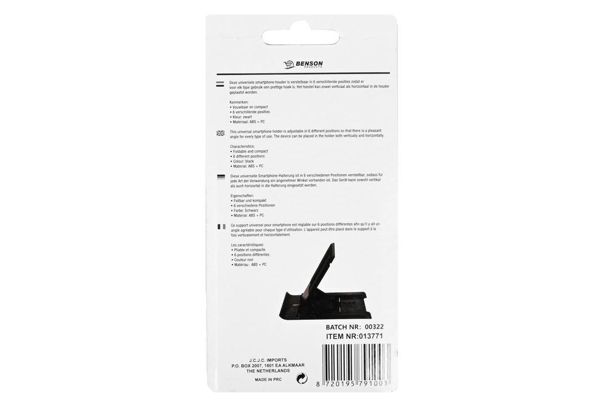 Smartphone holder adjustable