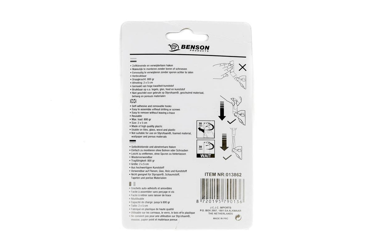 Hook adhesive removable 3 pcs 5 x 2 cm black