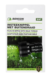 Insteeknippel met buitendraad 3/4"