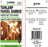 Garden light torch bamboo 60 cm