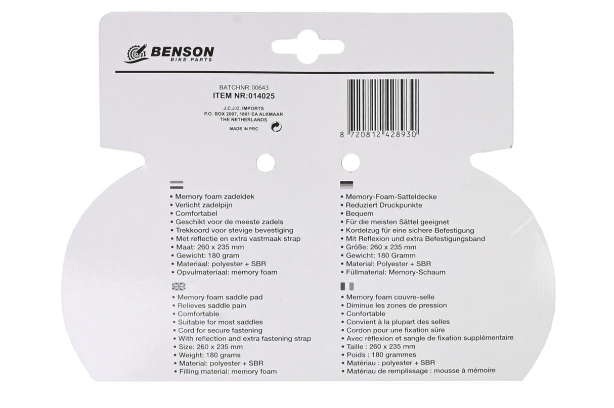 Couvre-selle memory foam réflexion