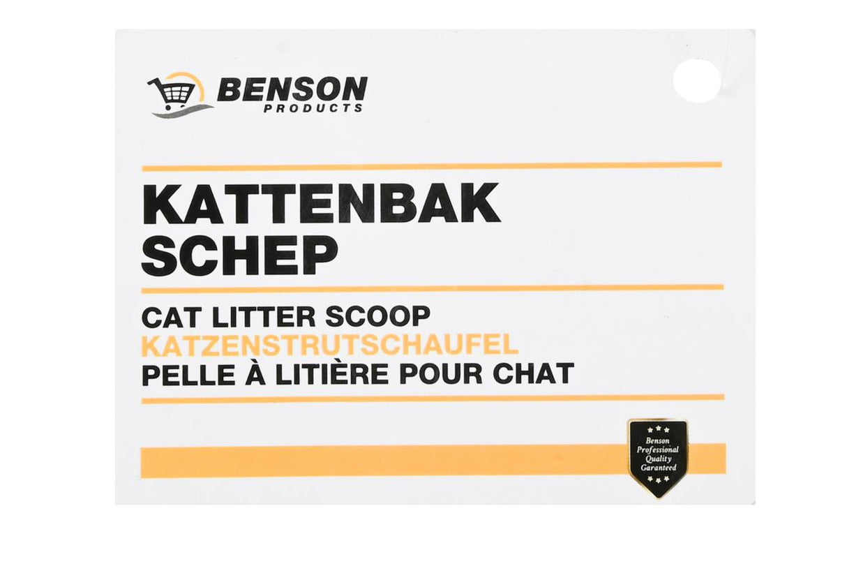 Cat litter scoop