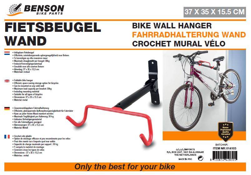 Bike wall hanger foldable
