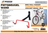 Bike wall hanger foldable