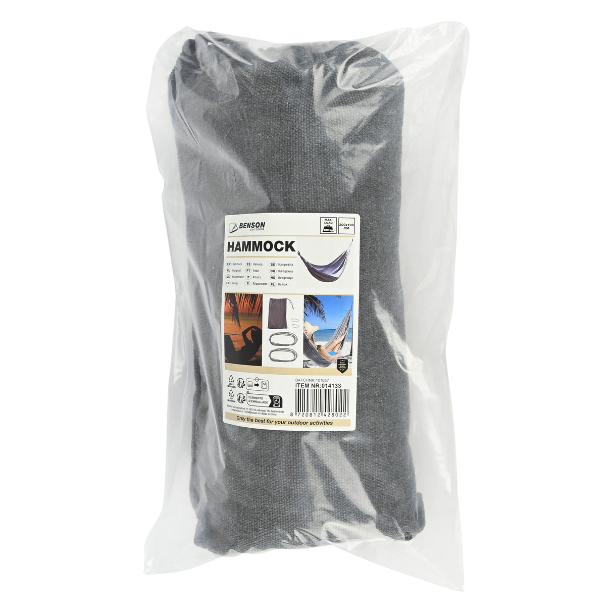 Hammock complete 200 x 100 cm grey