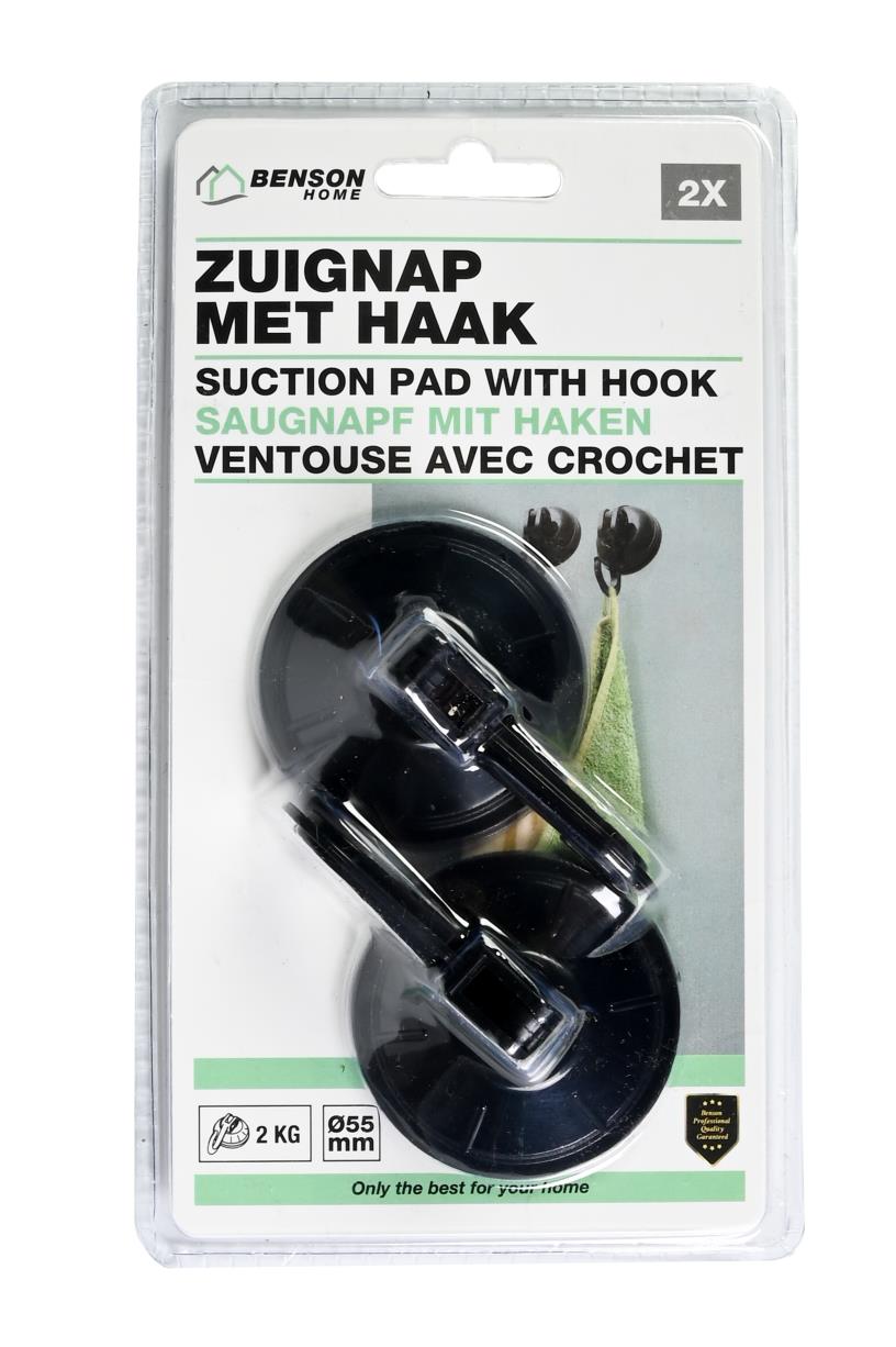 Suction pad with hook plastic ø55 mm 2 pcs black