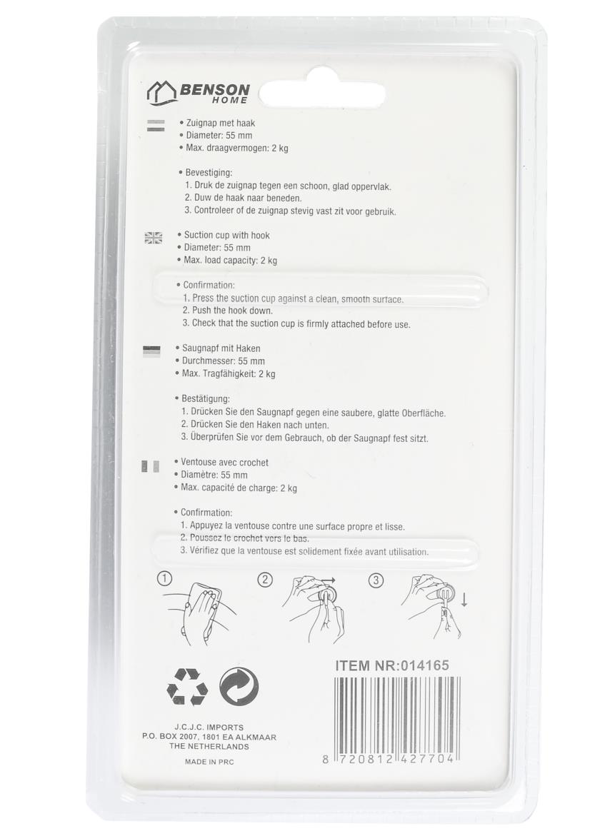 Suction pad with hook plastic ø55 mm 2 pcs black