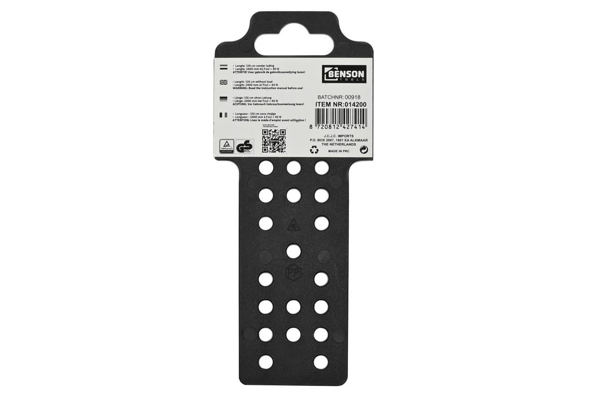 Elastiek plat 120 cm + karabijnhaak