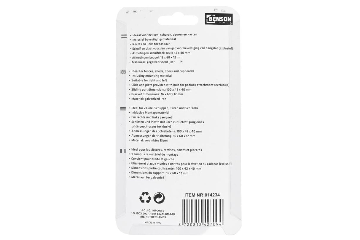 Deurschuif 4" 100 mm recht