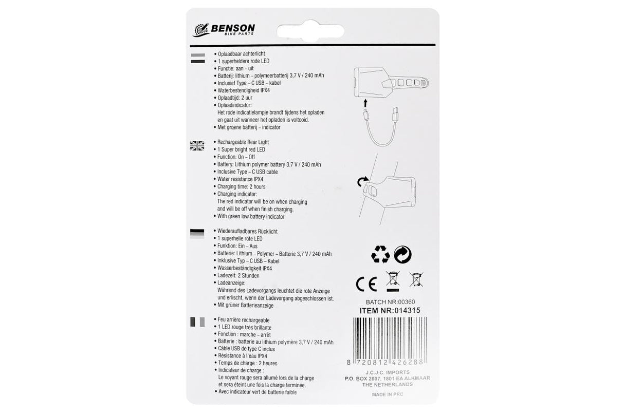 Bike light LED USB rechargeable (back)