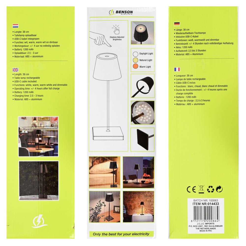 Lampe de table LED rechargeable alu de luxe 38 cm