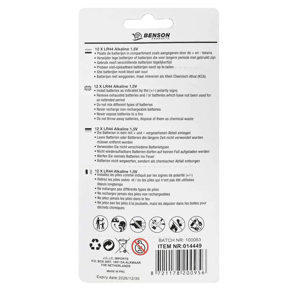 Button cell battery 1,5V LR44 12 pcs