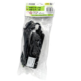 Stekkerdoos 3-voudig + RA + 1.5 mtr zwart