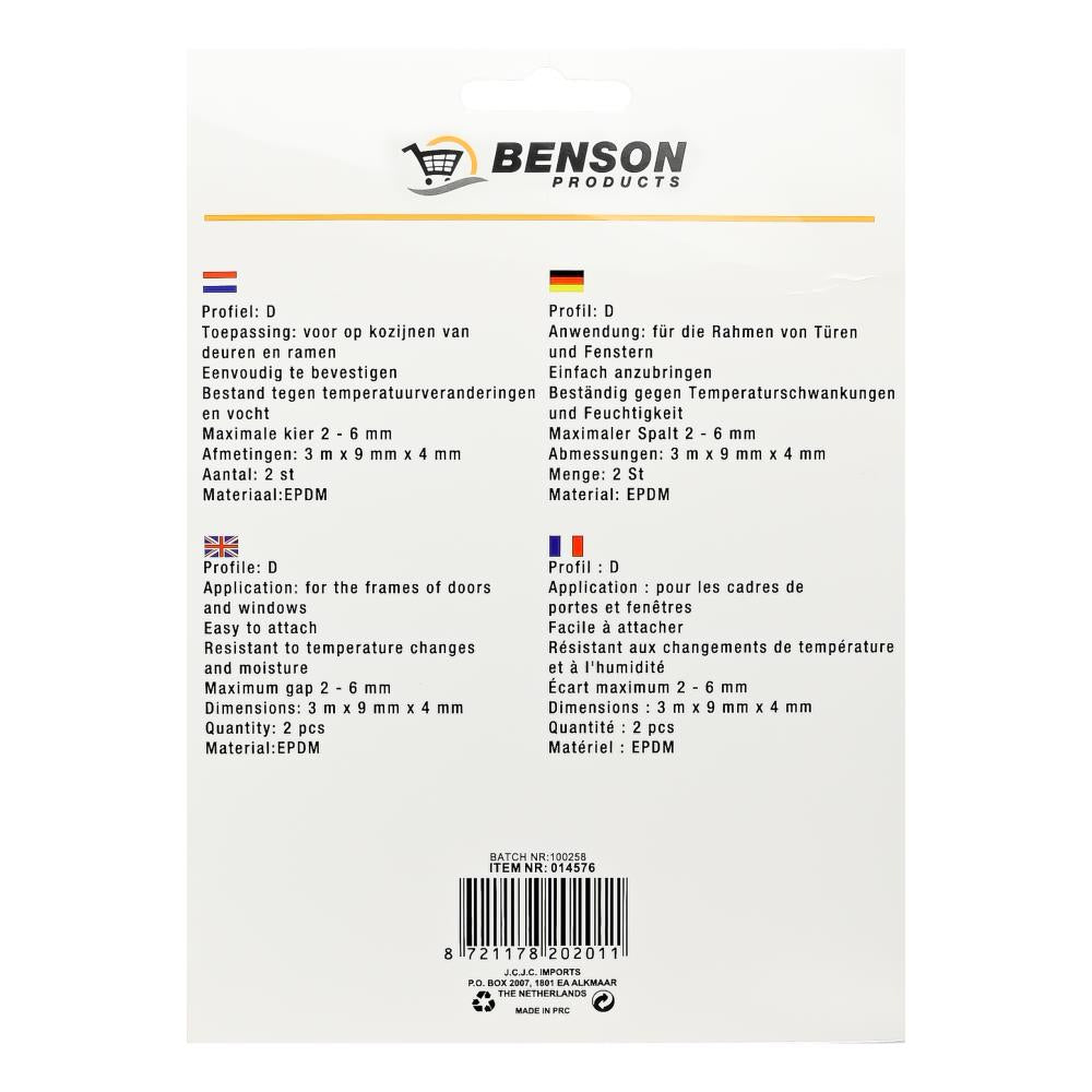 Draught strip D-profile 2 x 3 m black