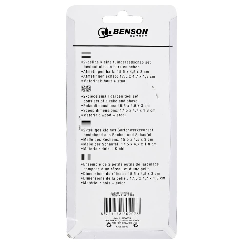Tuingereedschap set 2 dlg mini houten handvat