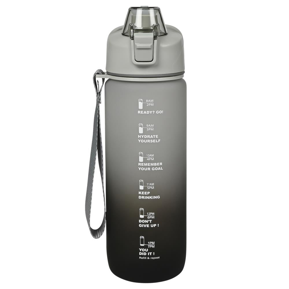 Drinkfles 750 ml zwart/ grijs