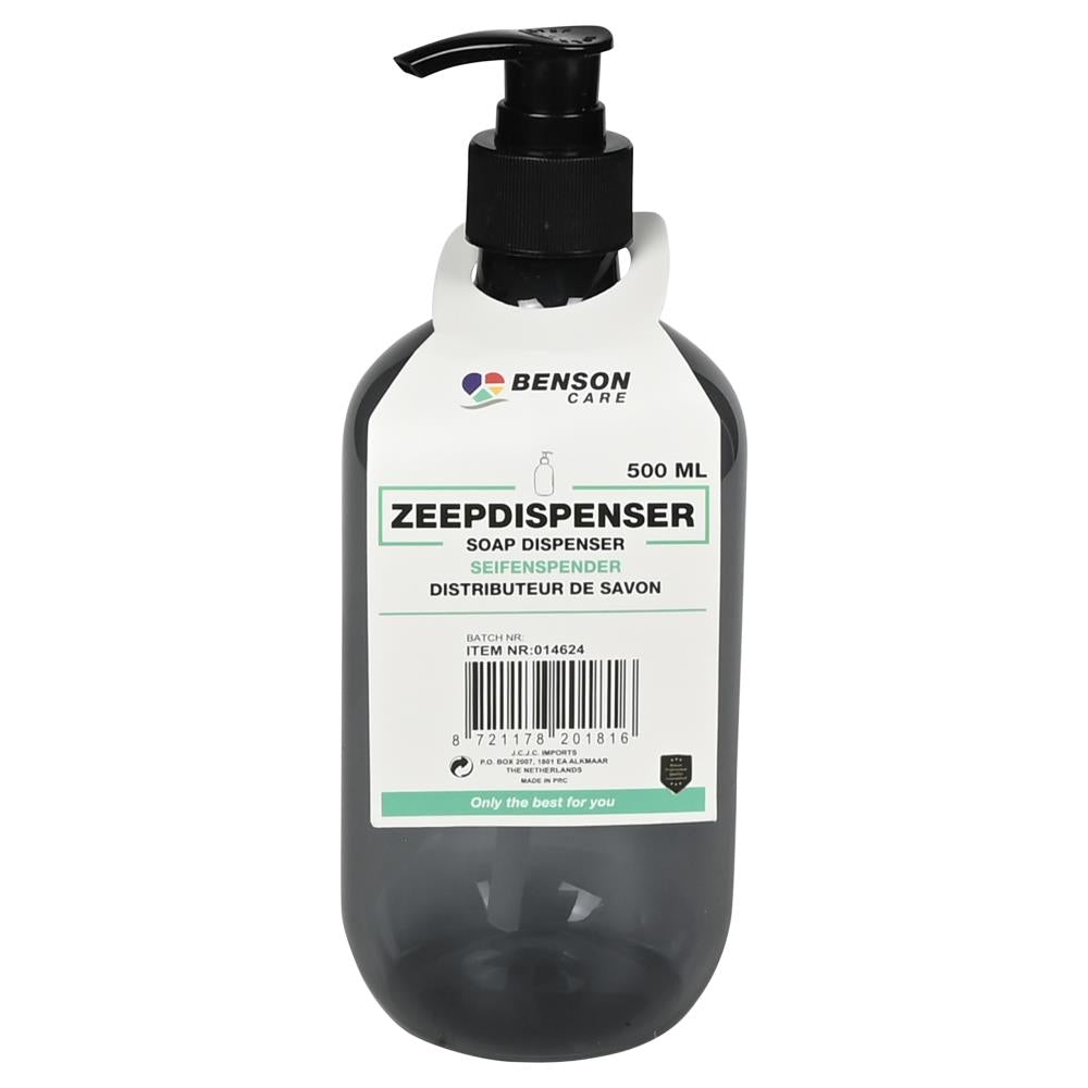 Distributeur de savon bleu