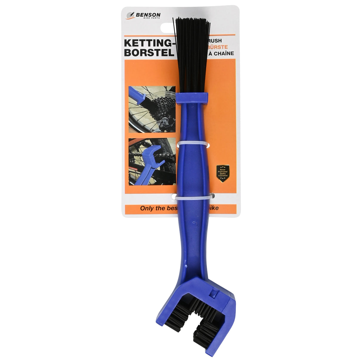 Brosse à chaîne