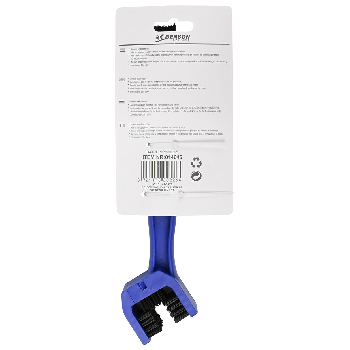 Brosse à chaîne