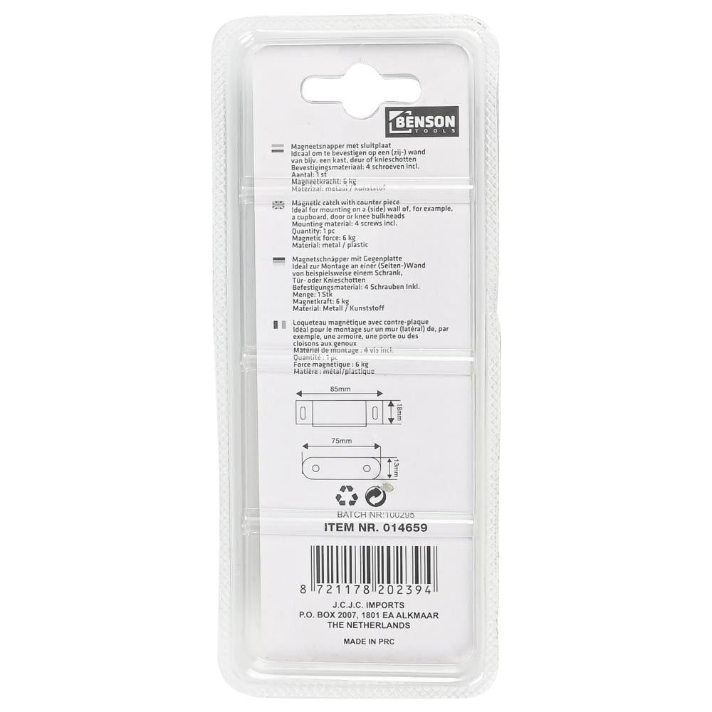 Magnet catch with counter 85 mm 