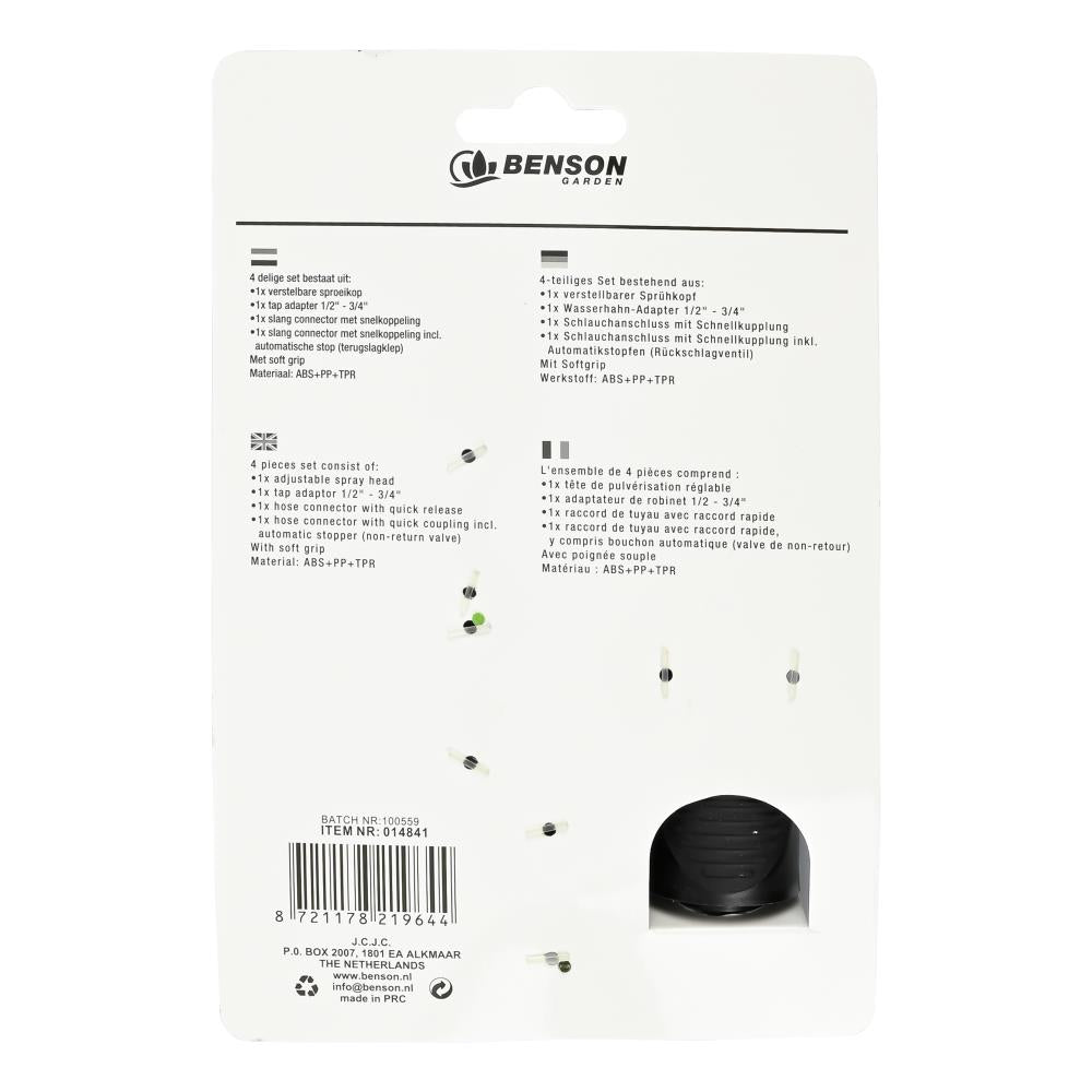 Water coupling set 1/2" 4 pcs soft grip