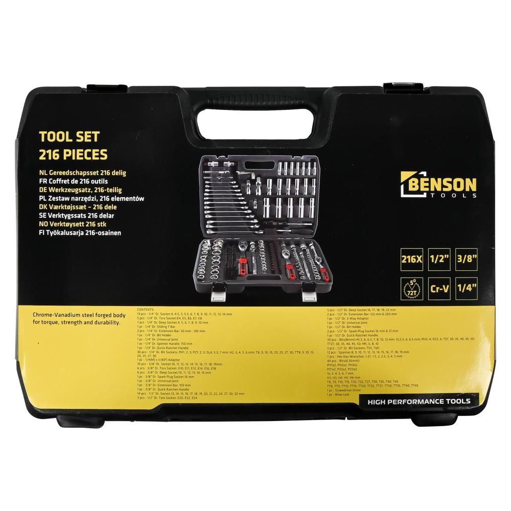 Coffret d'outils 216 pièces