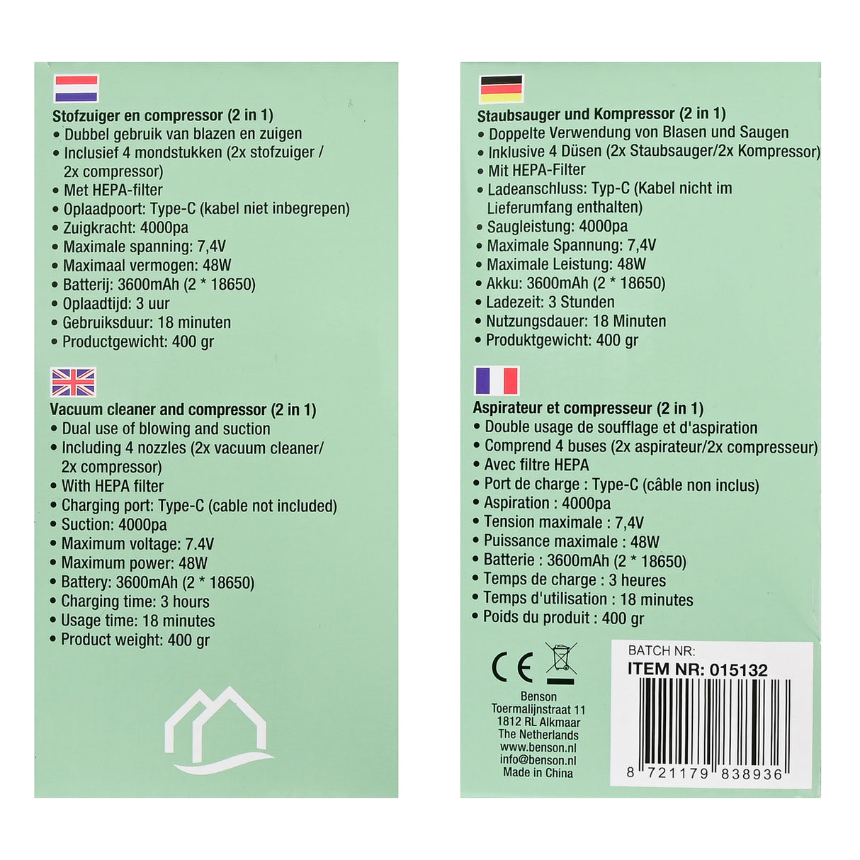 2-in-1 Stofzuiger en compressor mini 3600 mAh